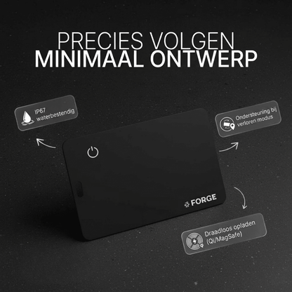 Forge Wallet – Ne perdez plus jamais votre portefeuille